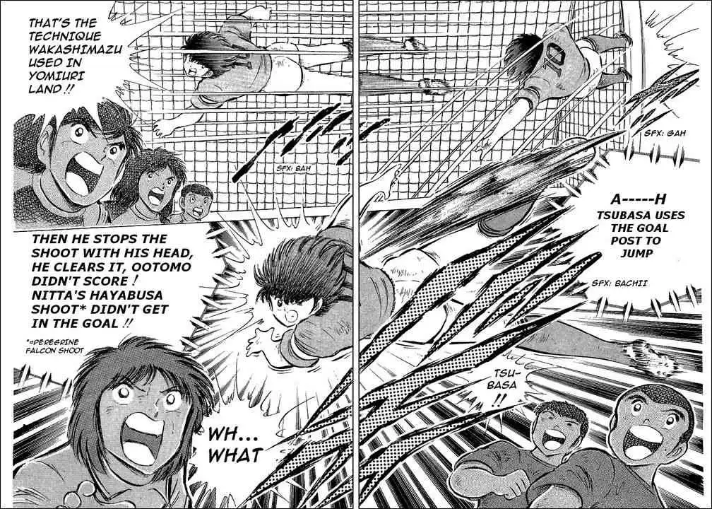 Captain Tsubasa Chapter 55 75